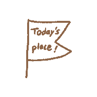 Google Map Sticker by APPTOPI