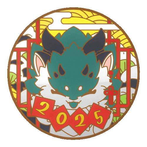 New Year 3D Sticker by DigiDaigaku