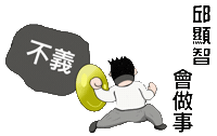 Dance Art Sticker by doghero