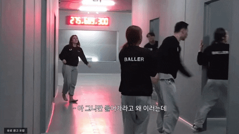 insights___ giphyupload GIF