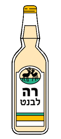 Relevant_Design alcohol israel re hebrew Sticker