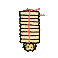 For You Pizza Sticker