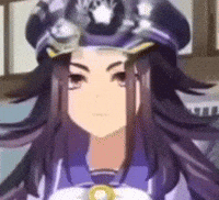 Umamusume Uma GIF