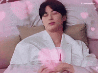Iu Ian GIF