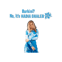 Fashion Summer Sticker by Hadia Ghaleb