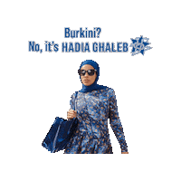 Fashion Summer Sticker by Hadia Ghaleb