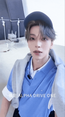 Cap Xinlong GIF
