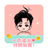 Lolo Sticker