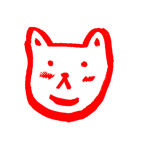 nenamoreton giphyupload rojo gatito osito Sticker