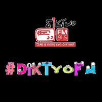 diktyofm love happy dance music GIF