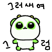 Panda Fart Sticker