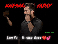 Yadav GIF