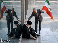 Islamic Republic Of Iran Protest GIF
