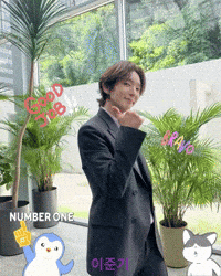 Lee Joon Gi Good Job GIF