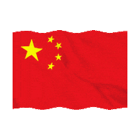 China Sticker Sticker