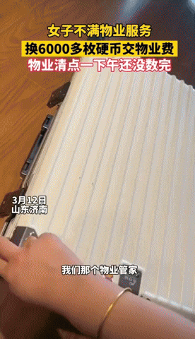 58d4b6a0e8004dd6a499524384e88c9f giphyupload GIF