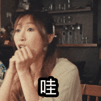 Mischa GIF by Sony Music HK