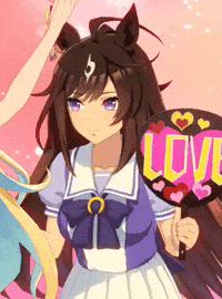 Uma Umamusume GIF