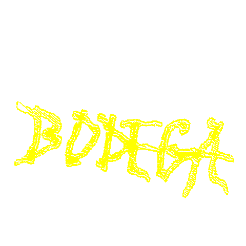 bodega badbonn Sticker by Atlas Studio