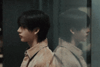 Roman Empire Skz GIF