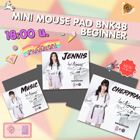 neolutionesportstreaming giphyupload GIF