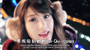 merry christmas GIF