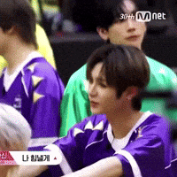B2P GIF