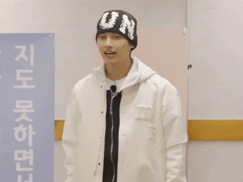 Wen Junhui Sleeping GIF