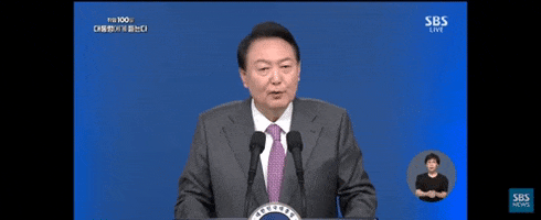 qwerpoiu22ppop giphyupload GIF