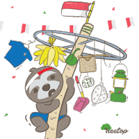 17 Agustus Game Sticker by Life In Treetop