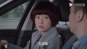wo de qian ban sheng ma yi li GIF