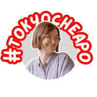 Sticker by Tokyo Cheapo