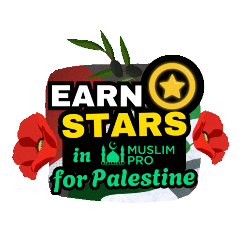 Palestine Sticker by Muslim Pro