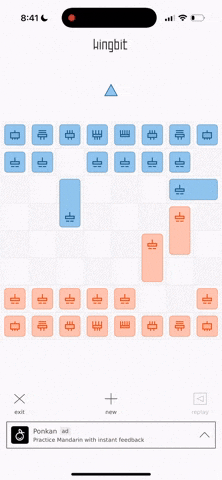 emehex giphyupload GIF