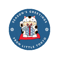 Christmas Merikuri Sticker by Go Little Tokyo