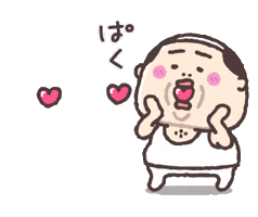 Old Man Heart Sticker