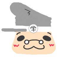 ジャンプ Inookei Sticker