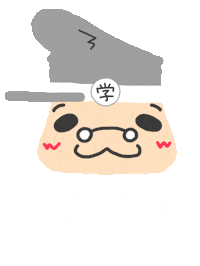 ジャンプ Inookei Sticker