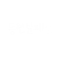 나만의폴더 Sticker