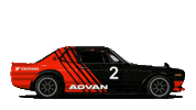 Race Drift Sticker by Yokohama Tire