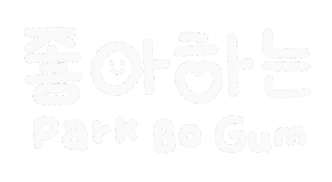 Parkbogum Sticker