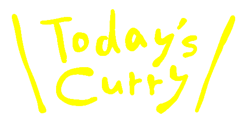 Curry カレー Sticker