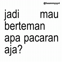 Text Brat GIF