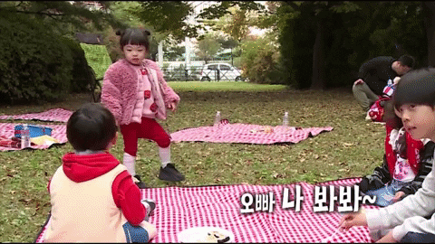 jagn giphygifmaker GIF
