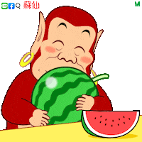 Watermelon Kiss Sticker