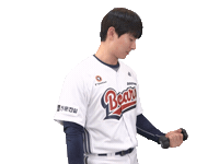 Baseball Sticker by doosanbears
