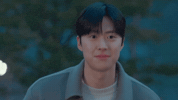 Gongmyung Smile GIF