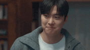 Happy Gongmyung GIF