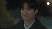 Gongmyung Smile GIF