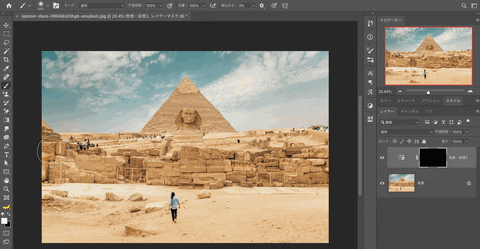 photoshopvip giphyupload GIF